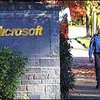 Корпорация Microsoft признана угрозой национальной безопасности США