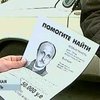 Похищен владелец крупнейшей в Европе ретро-коллекции автомобилей Игорь Жемов
