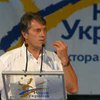 Ющенко: половина депутатов большинства "носит шиш в кармане в адрес власти"