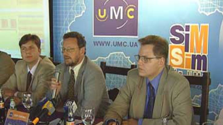 UMC не намерена отменять бесплатные входящие звонки