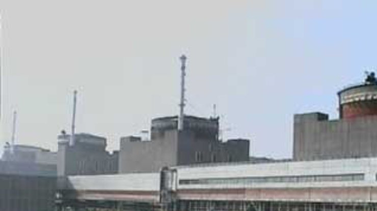 Из-за нарушения в работе уменьшена выработка электроэнергии на втором блоке Запорожской АЭС