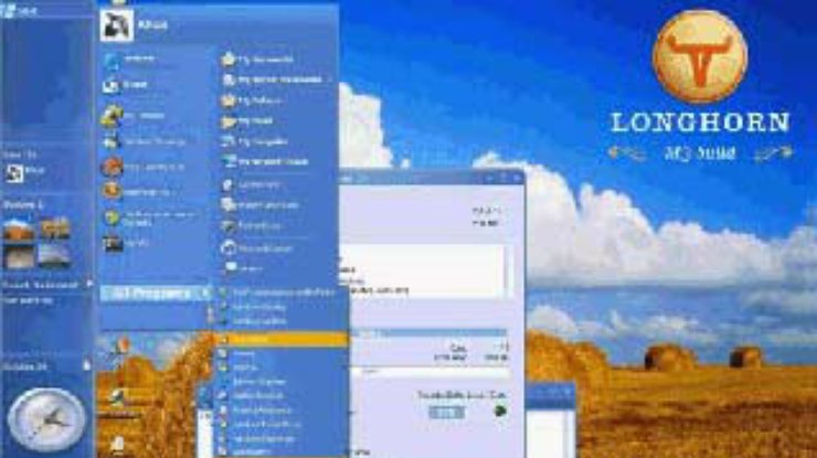 Новая версия ОС Windows  - Longhorn - уже  в продаже