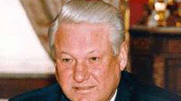 Ельцин проголосовал "за молодых, которым сегодня трудновато"