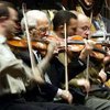Иракский оркестр выступил перед Бушем