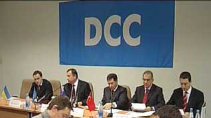 DCC и "Turkcell" создадут национальную сеть мобильной связи