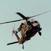 Авария вертолета "Блэк Хок" в Ираке - погибли военнослужащие США