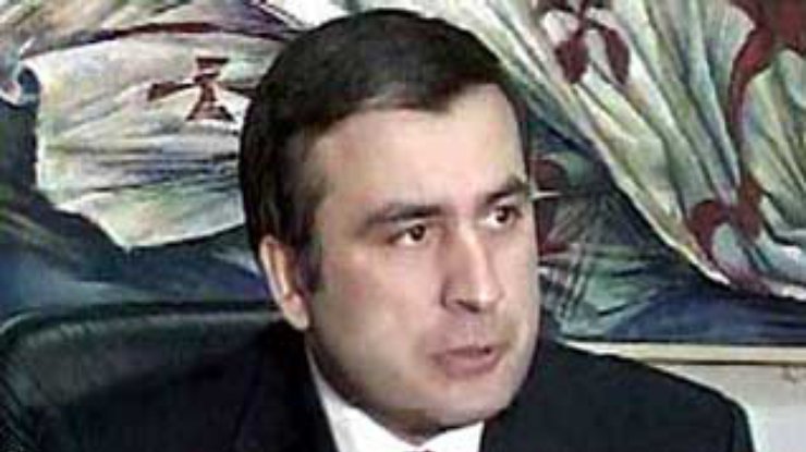Саакашвили: времена воров и бандитов в правительстве прошли