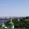 В Киеве укрепят склоны Днепра