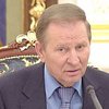 Кучма назначил новых заместителей председателя Гостаможслужбы