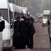 В Днепропетровске бастовали водители маршрутных такси