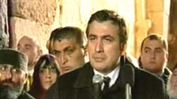 Михаил Саакашвили принес клятву стране и народу Грузии