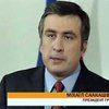 Новообраний президент Грузiї Мiхаїл Саакашвiлi склав присягу на вiрнiсть народовi