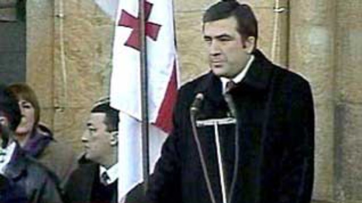 Михаил Саакашвили вступил в должность президента Грузии