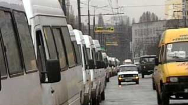 В Днепропетровске бастуют водители маршруток