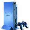 Sony выпустила "водную" версию PS2