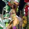 В Бразилии начинается традиционный карнавал