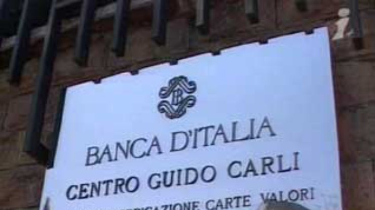 Очередной финансовый скандал в Италии