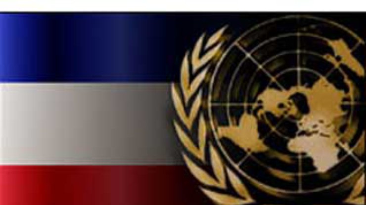 В Косово у здания штаб-квартиры ООН обнаружено взрывное устройство