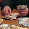 В Днепропетровске прекращена деятельность нелегального конвертационного центра