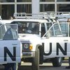 Персонал ООН эвакуирован из косовского города Митровица
