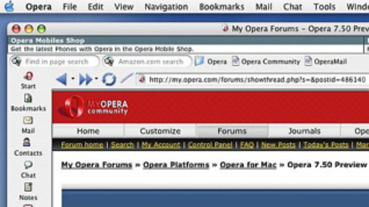 Готовится к выходу браузер Opera 7.50 для Mac