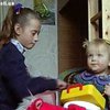 В Черкасской области набирает обороты программа по поддержке приемных семей