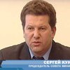 Куницын: власть будет действовать жестко и адекватно в отношении организаторов беспорядков в Симферополе
