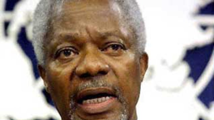 Аннан уволил главу службы безопасности ООН и подверг санкциям ряд высокопоставленных сотрудников