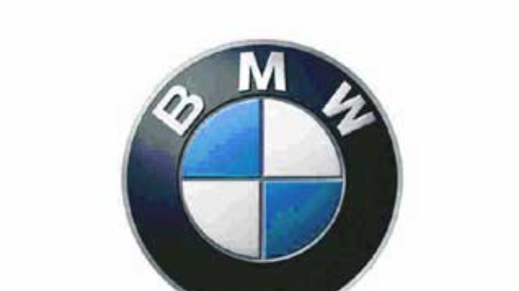 BMW планирует начать выпуск автомобилей, работающих на бензине и водороде