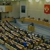 Госдума РФ: "Ратификация меморандума о взаимопонимании с НАТО - ничем не оправданный шаг украинской стороны"