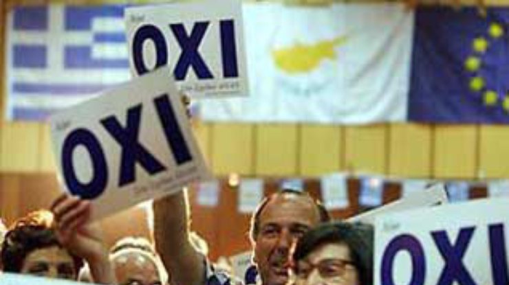 Греки-киприоты не пустили в ЕС турецких соседей по острову (Дополнено в 20:50)
