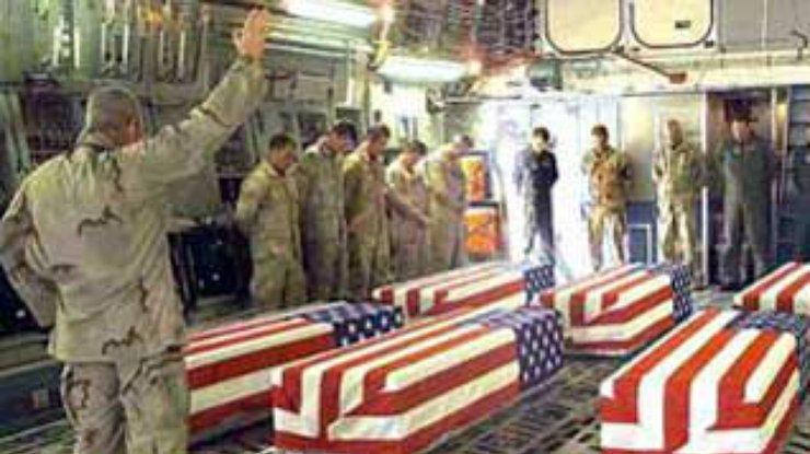 В военной операции в Ираке погибли 713 солдат и офицеров США