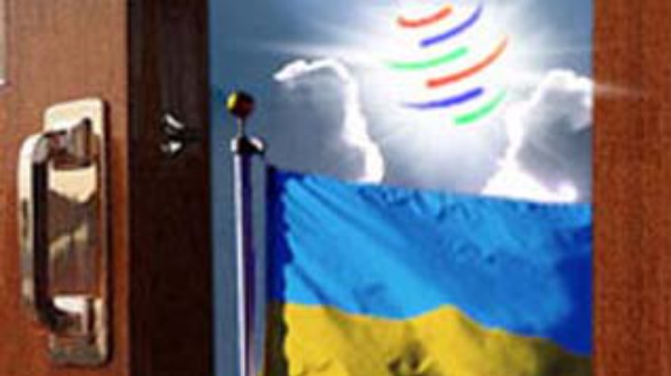 Украина рассчитывает на взаимность
