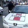 Во Франции задержали имама, подозреваемого в религиозном экстремизме