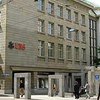 США оштрафовали швейцарский банк за операции со странами-изгоями