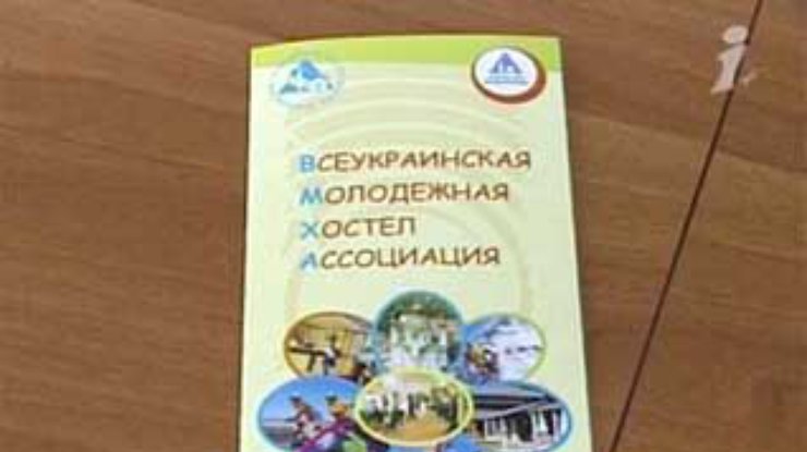 В Украине внедрят систему студенческих дисконтных карточек