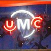 Продажа госпакета UMC привела к снижению инвестиционной привлекательности "Укртелекома"