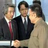 В Пхеньяне прошла вторая за полвека встреча лидеров КНДР и Японии