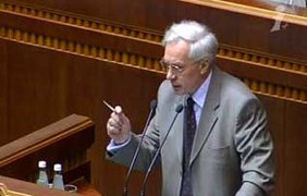 Депутаты утвердили отчет Кабмина о выполнении госбюджета
