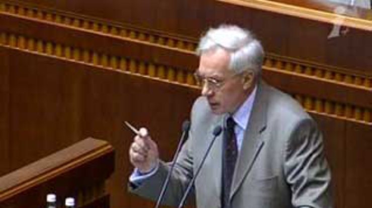 Депутаты утвердили отчет Кабмина о выполнении госбюджета