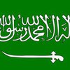 Guardian: Позиции Саудовской Аравии в мире пошатнулись