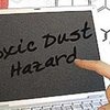 Ядовитая пыль из компьютера угрожает здоровью человека