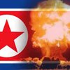 КНДР была готова взорвать атомную бомбу на этой неделе