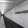 На открытой Путиным станции метро в Санкт-Петербурге появились трещины