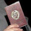 В паспортах нового образца россияне разглядели "происки дьявола"
