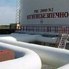 С 1 августа Украина начнет заполнять "Одесса-Броды" нефтью