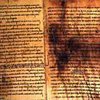 Иудейские сектанты не писали первые библейские тексты