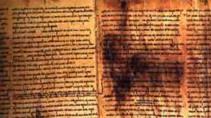 Иудейские сектанты не писали первые библейские тексты