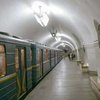 UMC развернула GSM-сеть на всех станциях метро Киева
