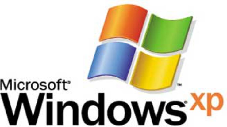 Сервис-пак для Windows XP доступен для загрузки